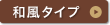 a^Cv