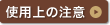 gp̒