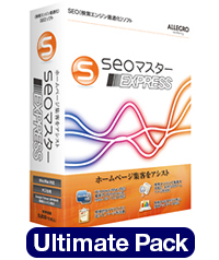 UltimatePack