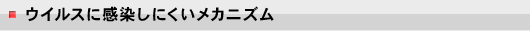 ECXɊɂJjY