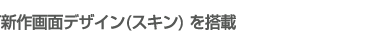VʃfUC(XL) 𓋍