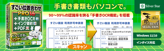 虚無様オーダー打ち合わせページ Chi様専用ページ うちわ文字 オーダー - メルカリ