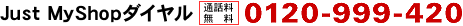 ꑾY_CA (ʘb)@0120-160-875