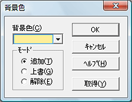 2025年最新】三四郎 表計算の人気アイテム - メルカリ