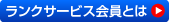 NT[rXƂ