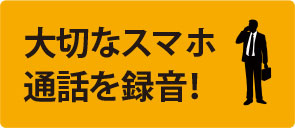 様々なシーンイメージ画像