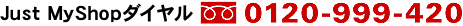 ꑾY_CA (ʘb)@0120-160-875