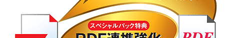 PDFAg CD-ROM