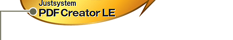 Justsystem PDF Creator LE