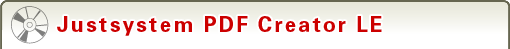 Justsystem PDF Creator LE