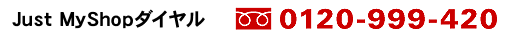 ꑾY_CA (ʘb)@0120-160-875