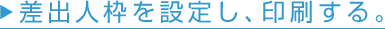 olgݒ肵AB