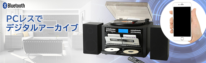エバリエント DVDカラオケ録音機能付きマルチプレーヤー TS-6153 Amazon.co.jp: エバリエント DVDカラオケ録音機能付きマルチ