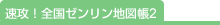 UIS[n}2