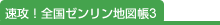 UIS[n}3