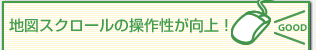 n}XN[̑쐫I