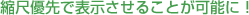 kڗDŕ\邱Ƃ\