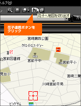 ԎqAg{^NbN