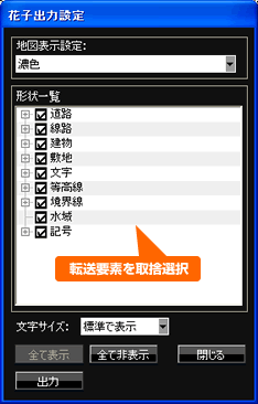 ]vf̑I