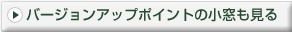 o[WAbv|Cg̏