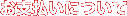 xɂ