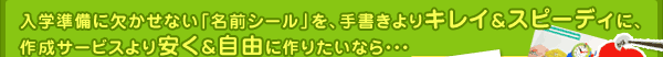 wɌȂuOV[vA菑LC&Xs[fBɁA쐬T[rX&Rɍ肽ȂEEE