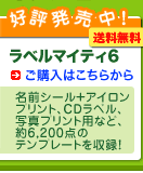 w͂炩