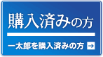 ꑾYwς݂̕