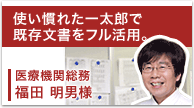 gꂽꑾYŊtpB