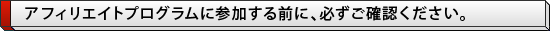 AtBGCgvOɎQOɁAKmFB
