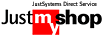 Justsystem Direct Service Just MyShop