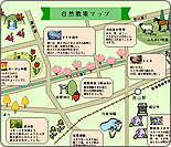プロフィールも住所録で一元管理