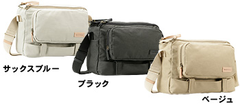 NATURAL LINE F0 ショルダーバッグ
