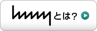 hmnyとは?