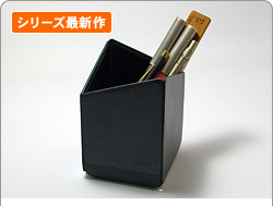 hmny ペンスタンド