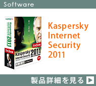 Kaspersky Internet Security@iڍׂ