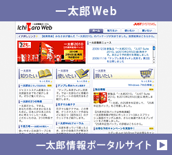 ꑾYWeb@ꑾY|[^TCg