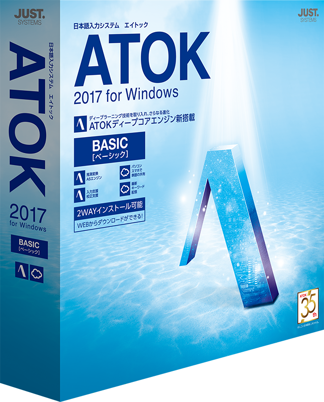Atok запчасти акпп