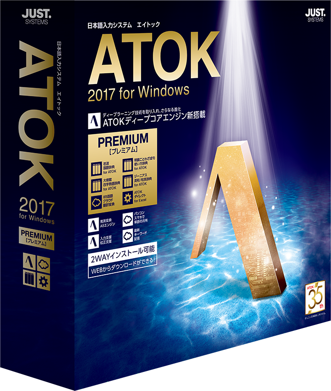 Atok запчасти акпп
