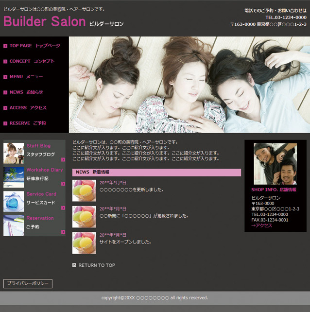 ホームページビルダー IBM ホームページ・ビルダー V6.5 with HotMedia - PC Software