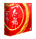 一太郎2018 プレミアム
