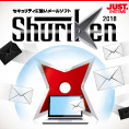 Shuriken 2018