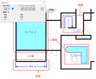 Amazon.co.jp: ジャストシステム JUST PDF 5 通常版 : PCソフト