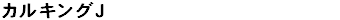 JLOi