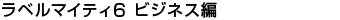 x}CeB6 rWlX