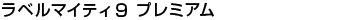 x}CeB9 v~A