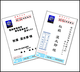 サブ機能1