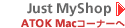 Just myShop ATOK Windows R[i[